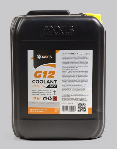 Антифриз YELLOW G12 Сoolant Ready-Mix -36°C <AXXIS> (жовтий) (Каністра 10кг)
